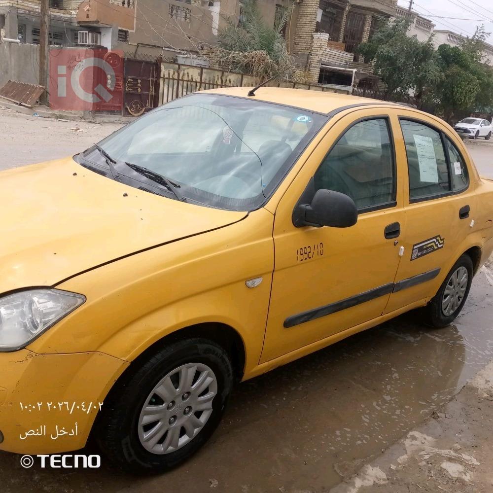 سايبا طيبا